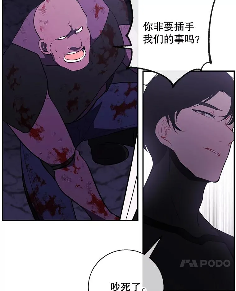 20.救命恩人67