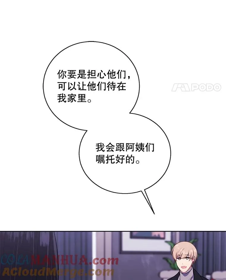 147.登塔60