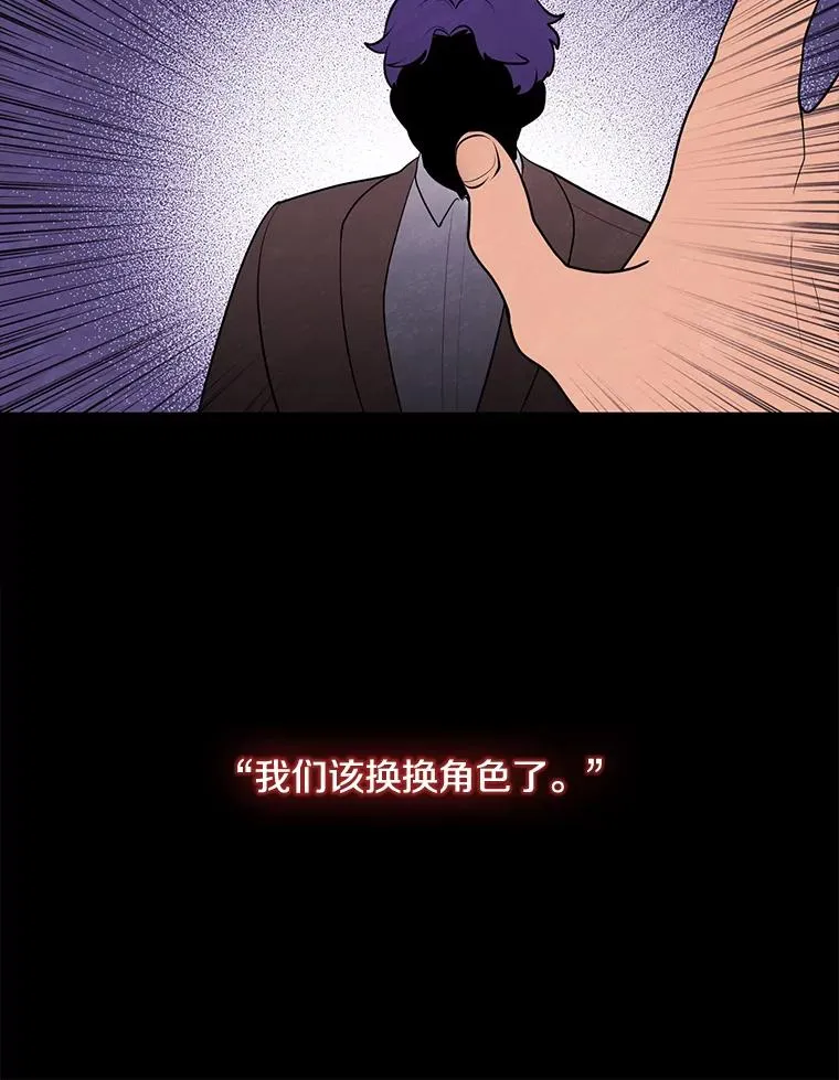 11.李镇宇的过去29