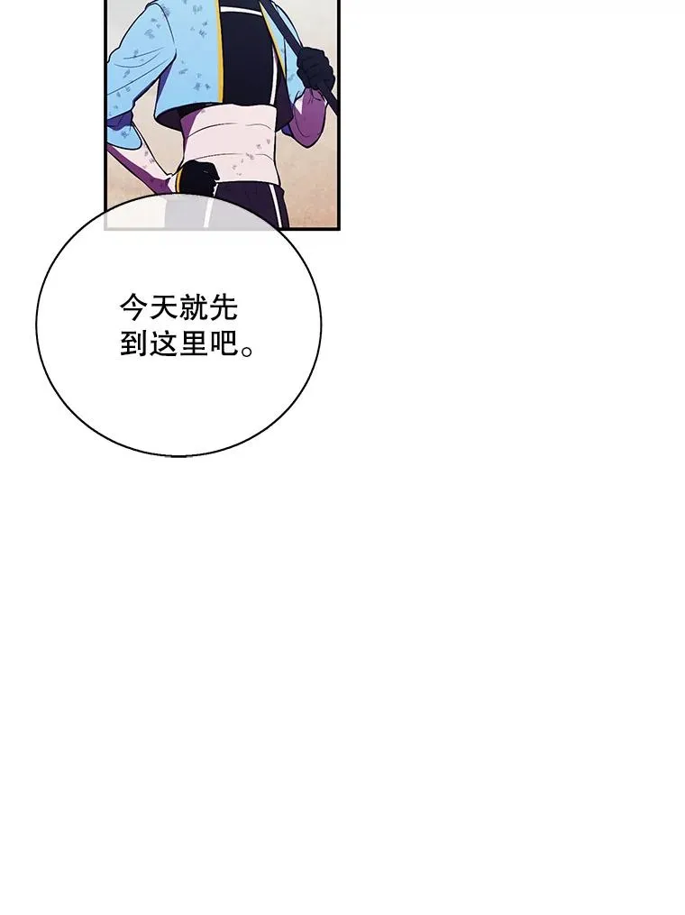 25.沙将47