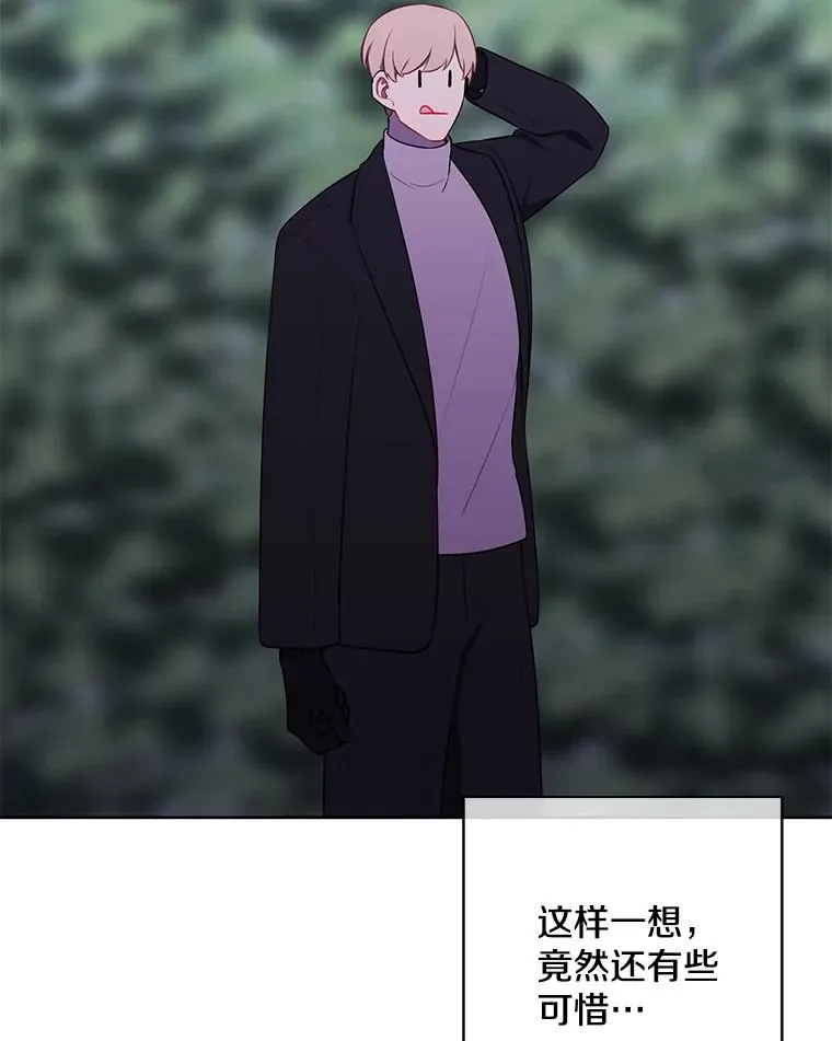 149.一层的攻略法86
