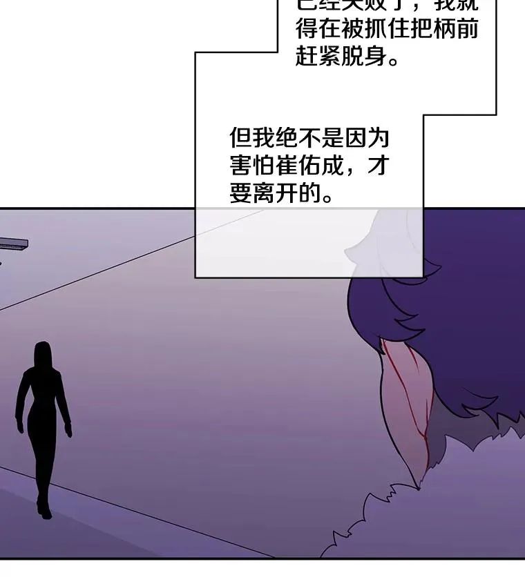 14.成为猎人64