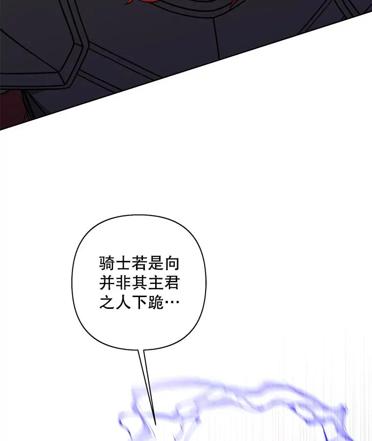 169.鬼枪之称42