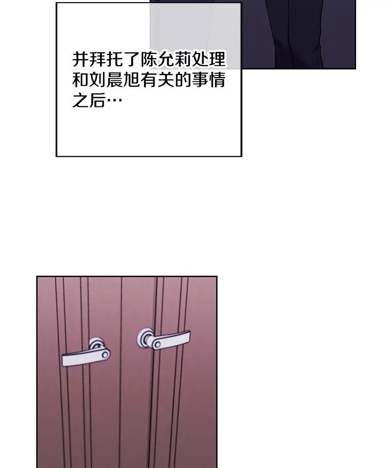 118.C段升级审查（1）46