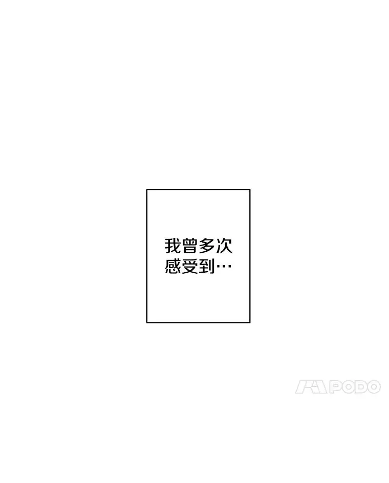80.逃出生天91