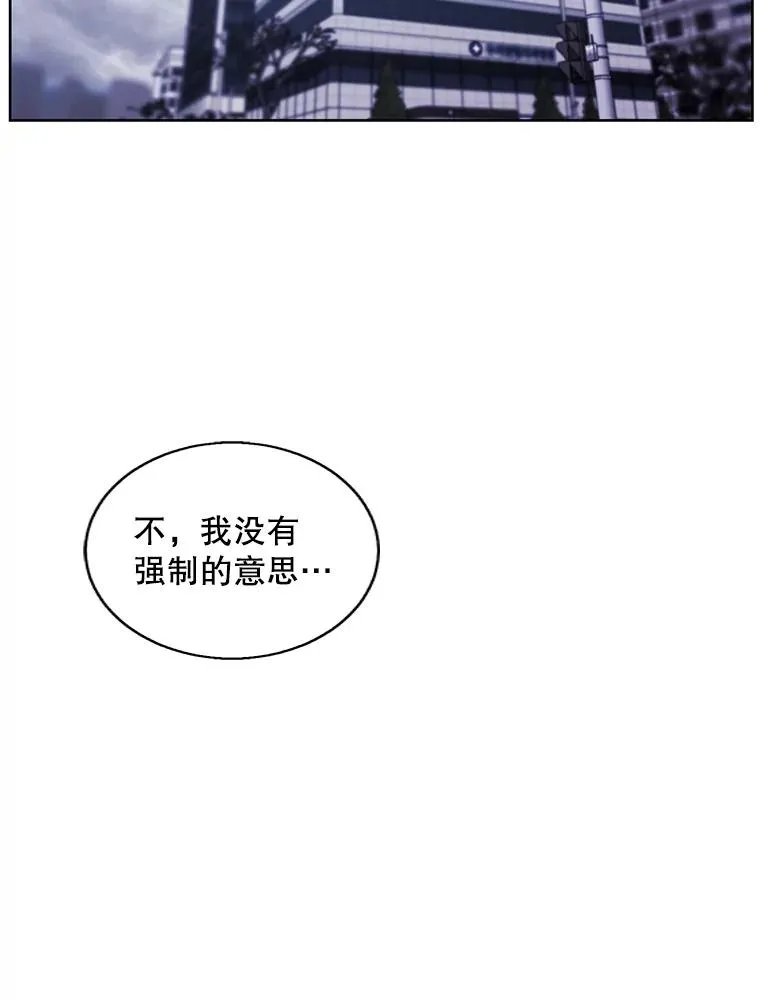 102.清醒68