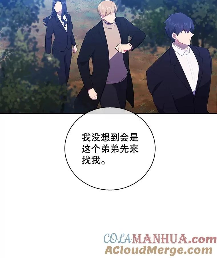 23.礼物36
