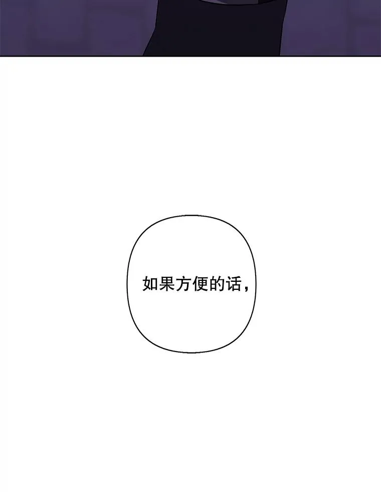 157.二层守路怪67