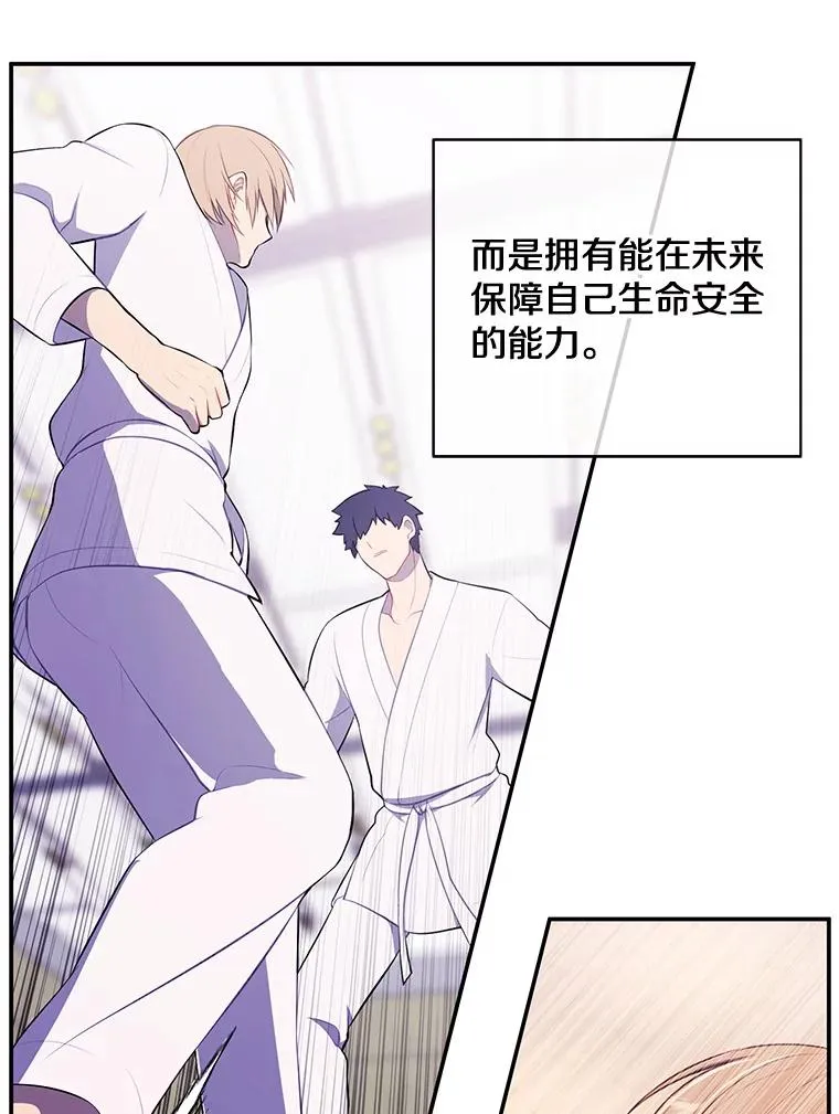 9.训练34