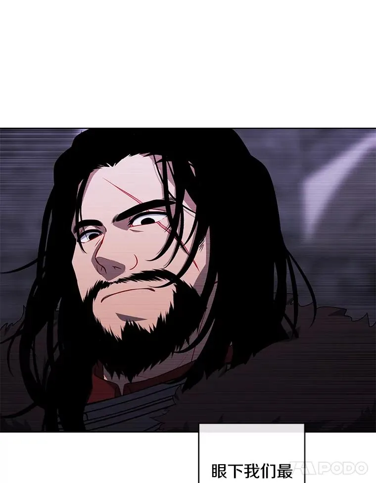 172.龙蛋之争74