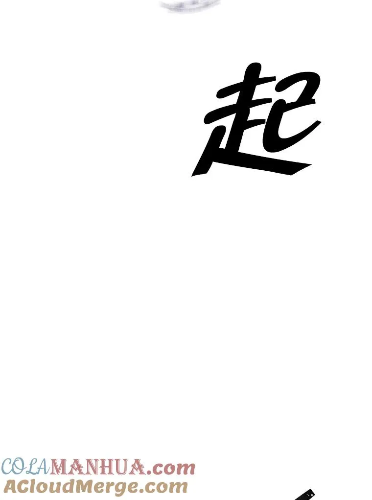42.周旋（1）64