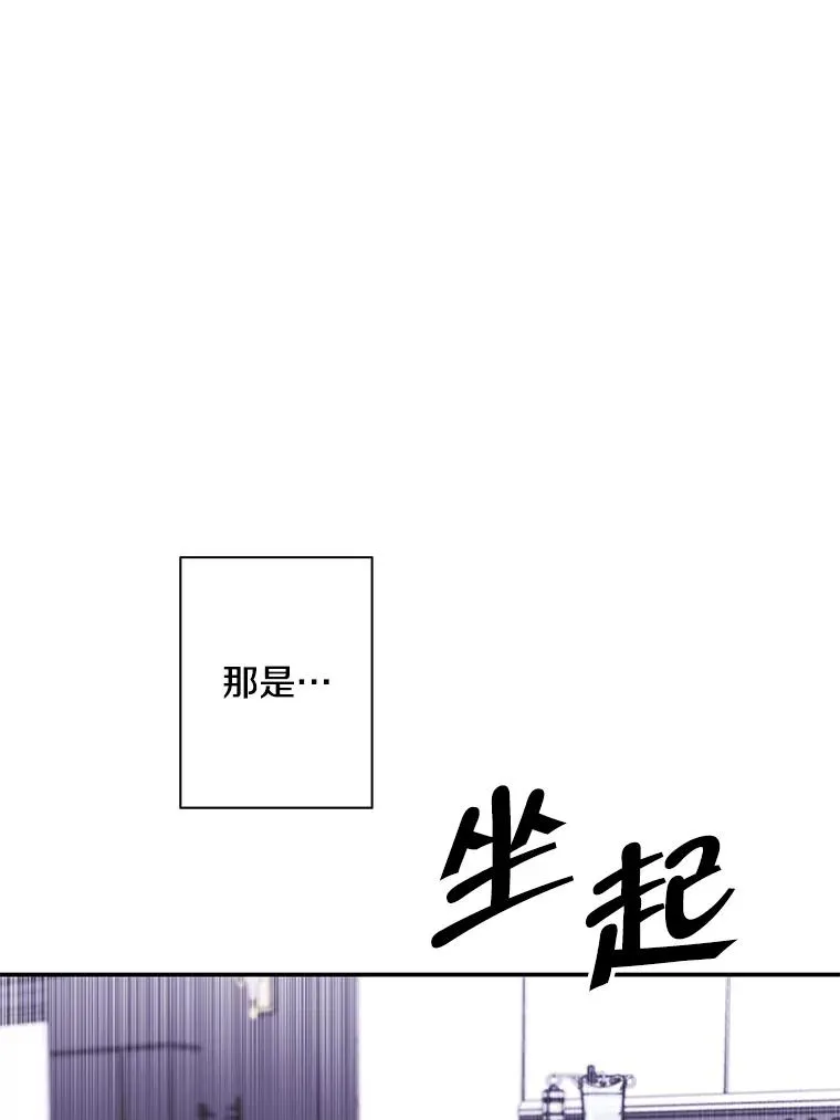 45.李度真的试探71