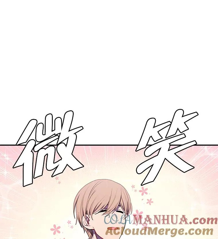 38.接近24