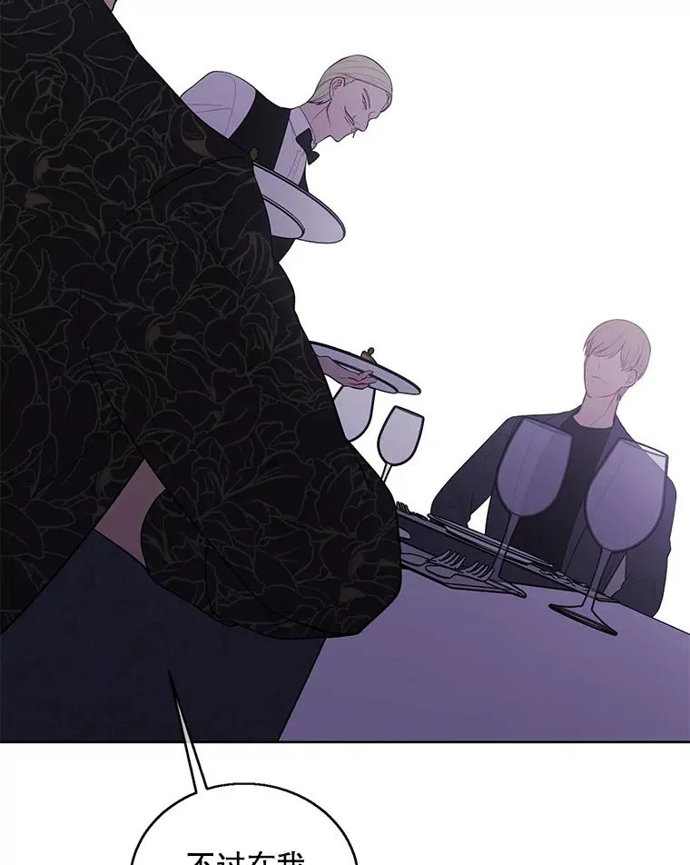 64.鸿门宴62
