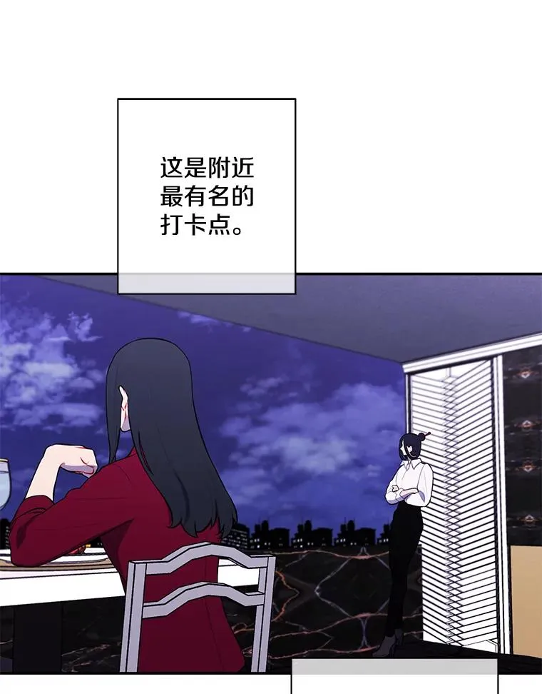 38.接近32