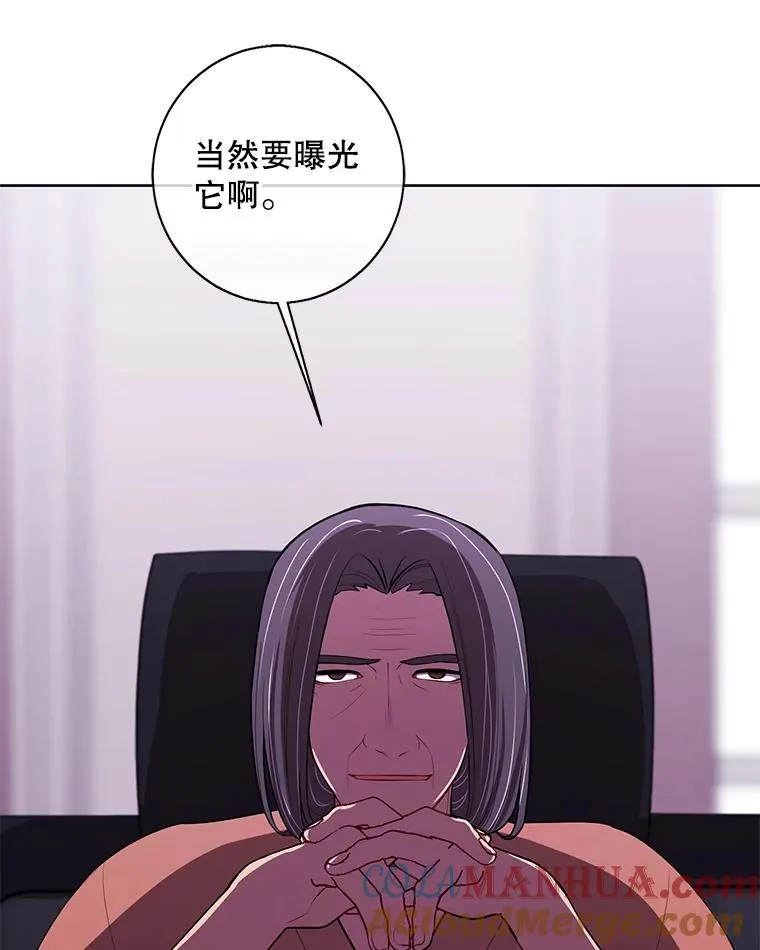 99.天地冶铁66