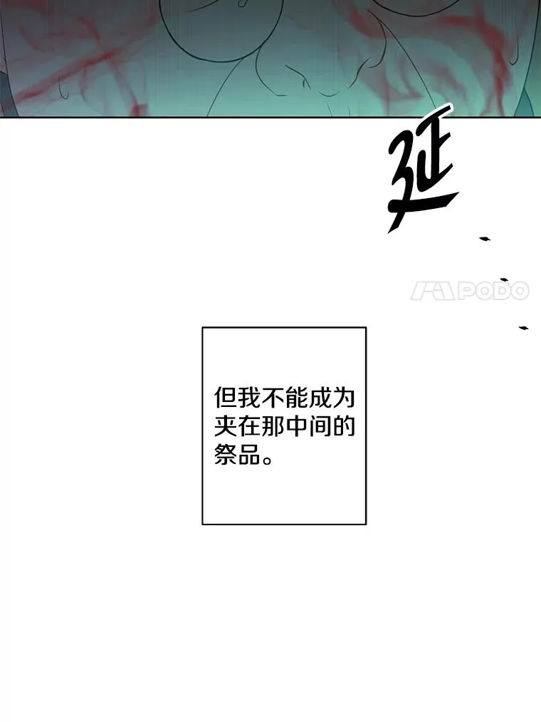136.合作（2）103
