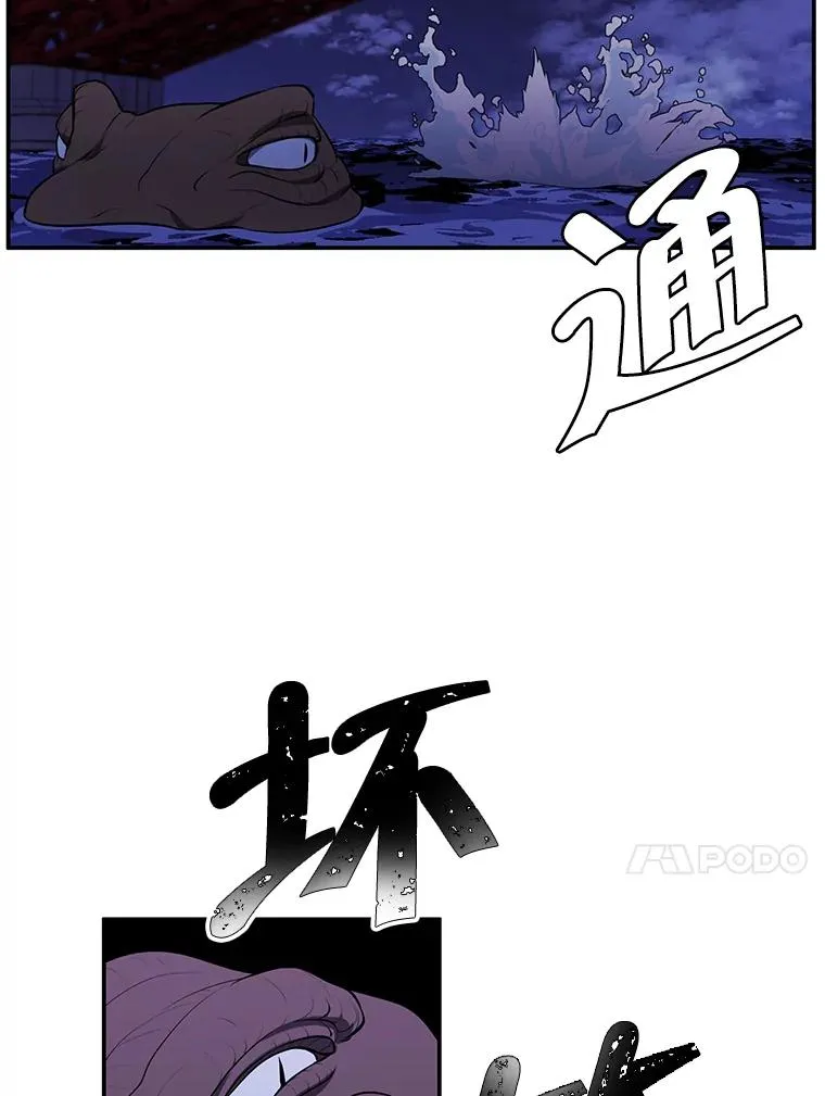 36.兔子50