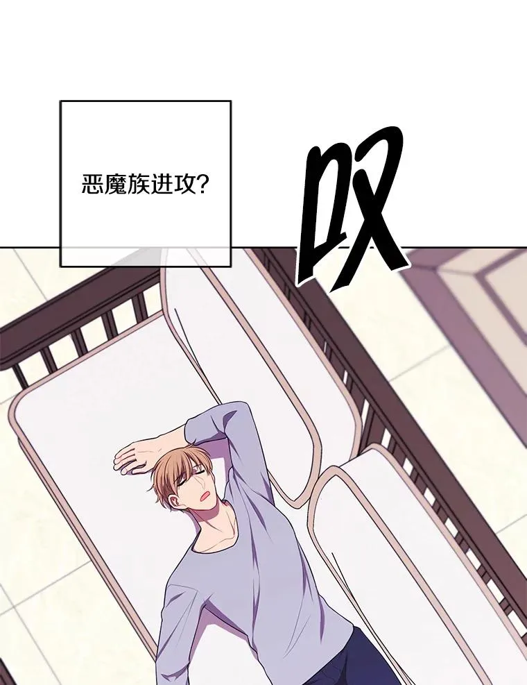 116.免费抽奖券62