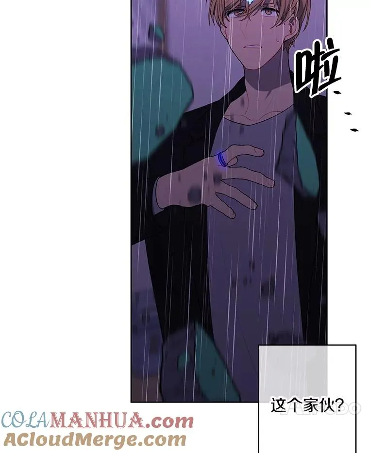 111.克拉克87
