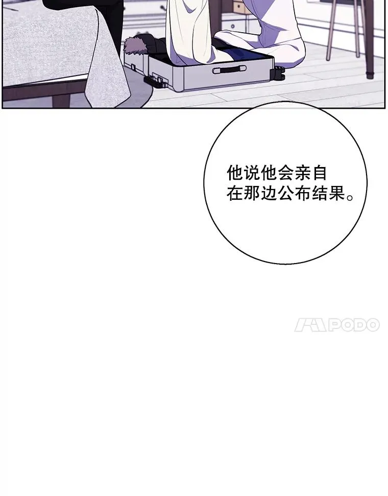 100.礼物40