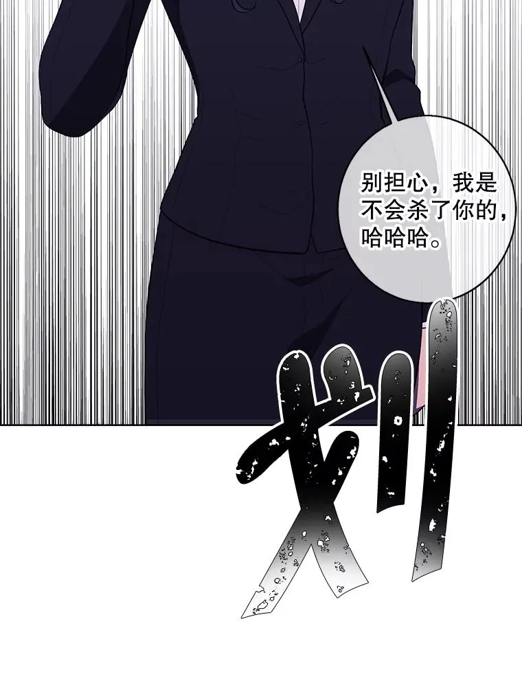 109.收场93