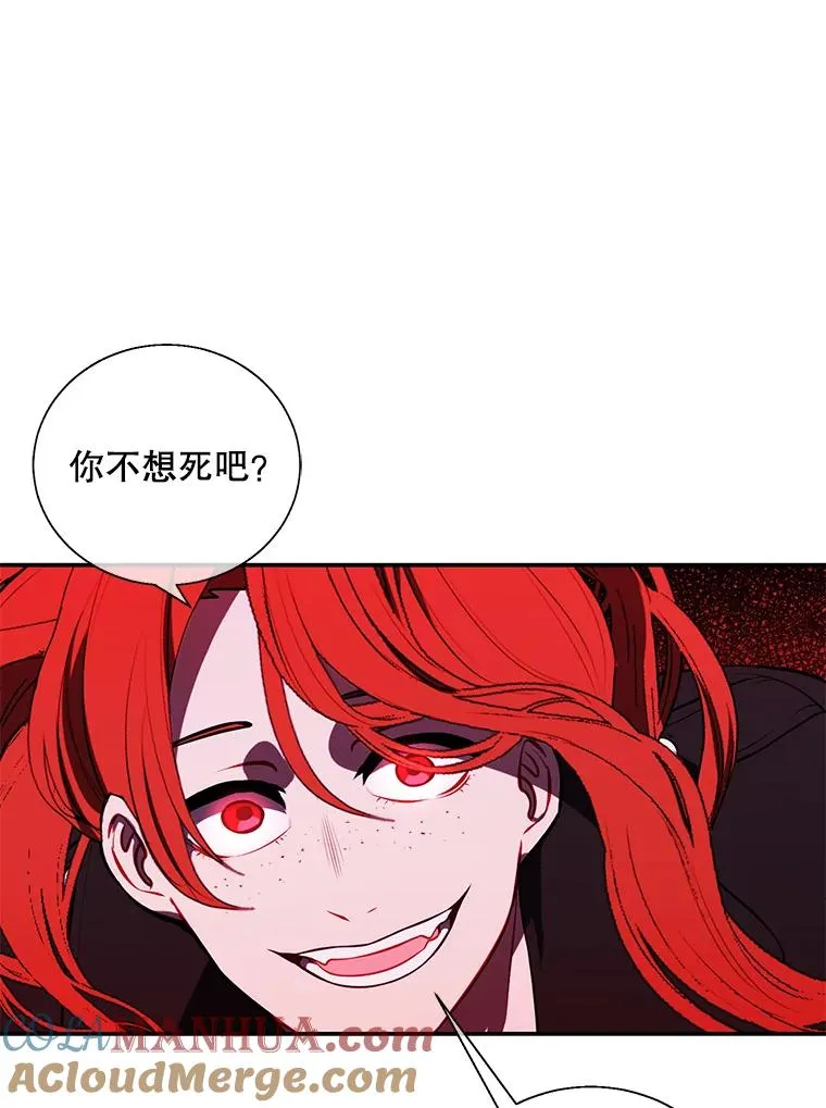 44.邀请33