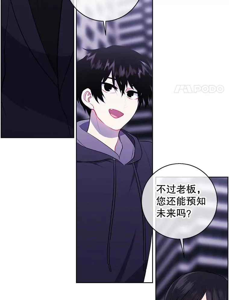 147.登塔97