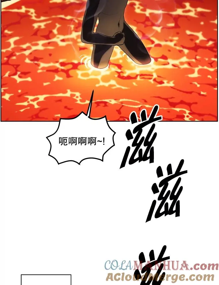 119.C段升级审查（2）42