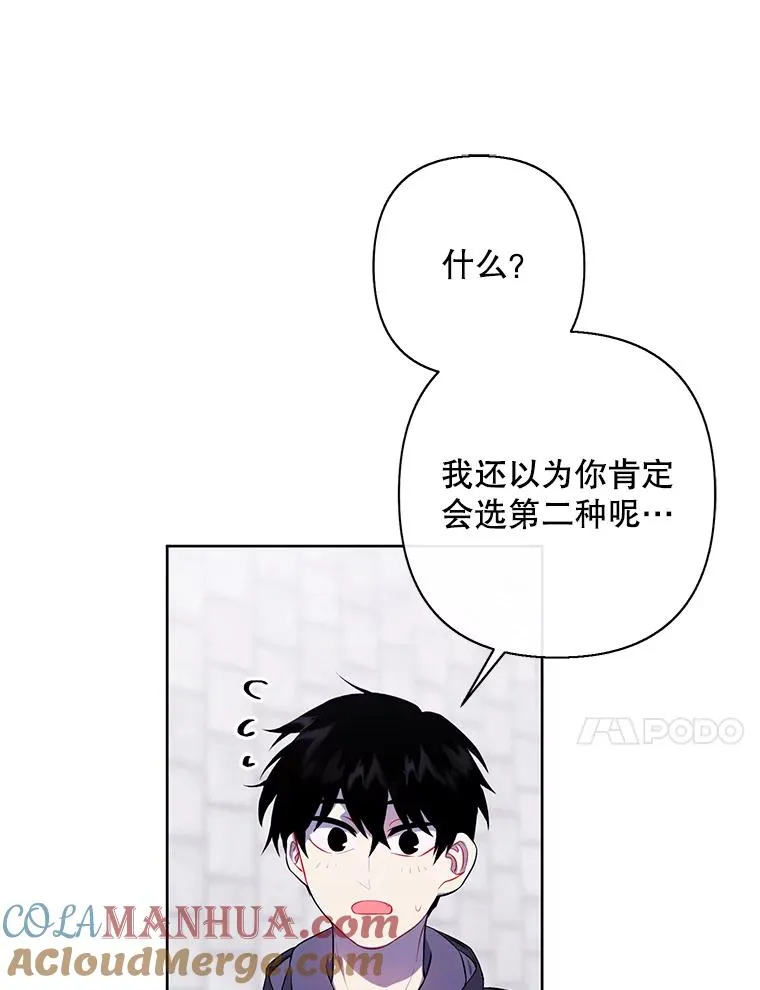 158.奖励分配40