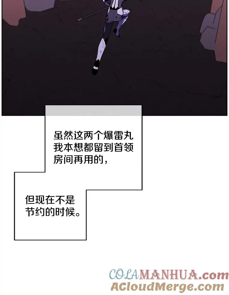 92.歹徒袭击45