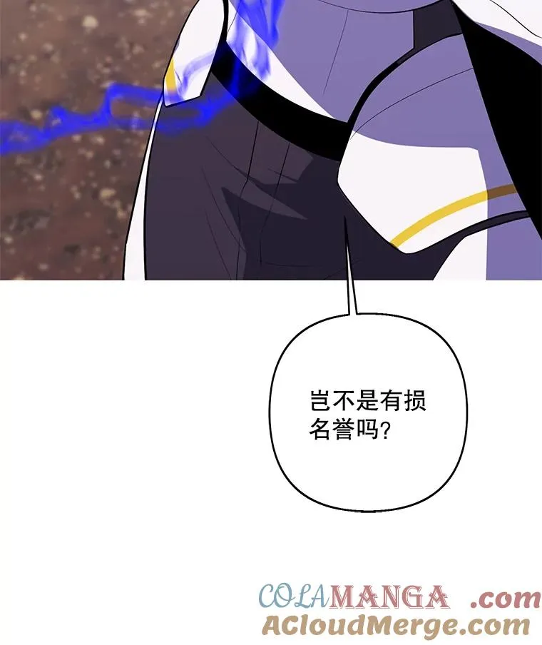 169.鬼枪之称44