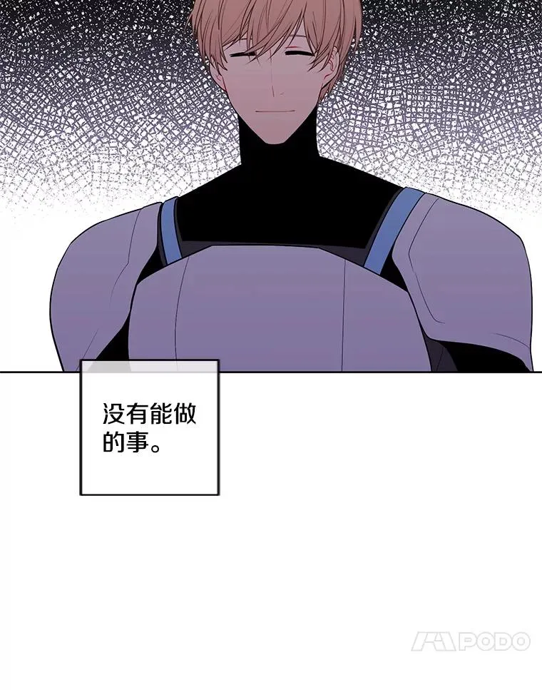 104.绿羊的山脊（1）91