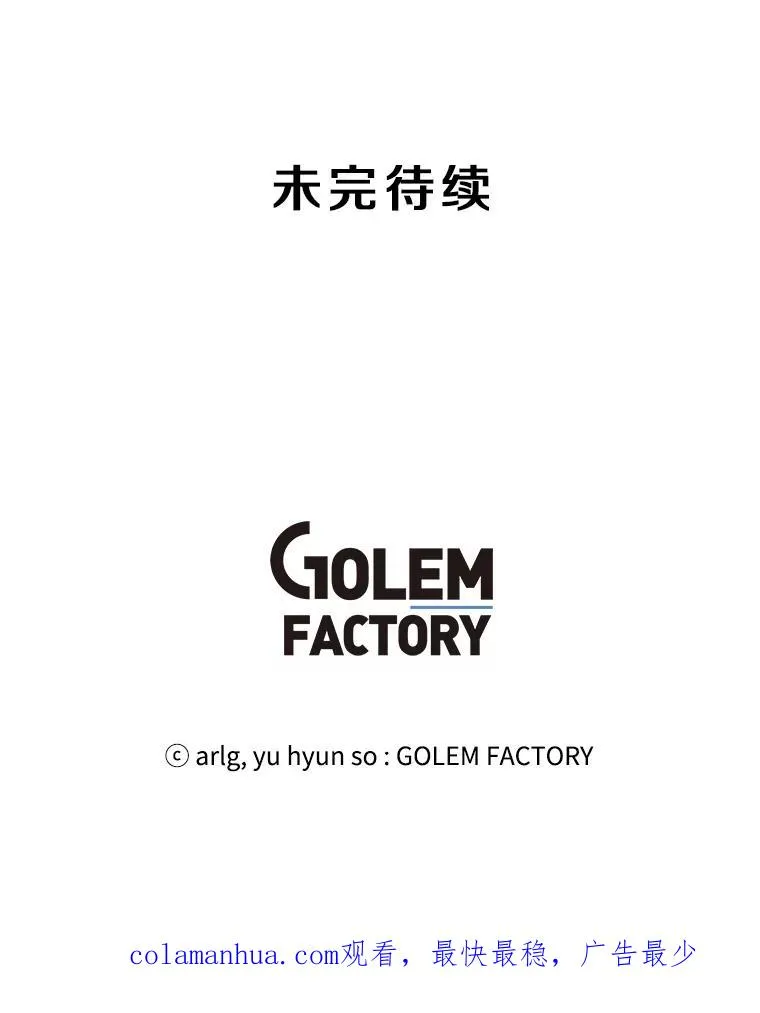 103.技能融合103