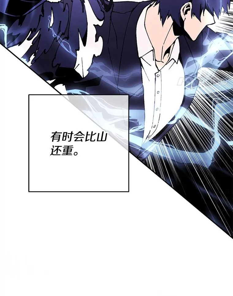 29.逃脱（2）52
