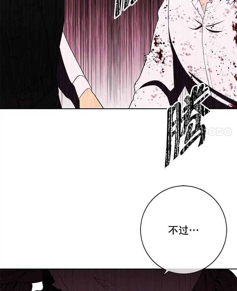 136.合作（2）3