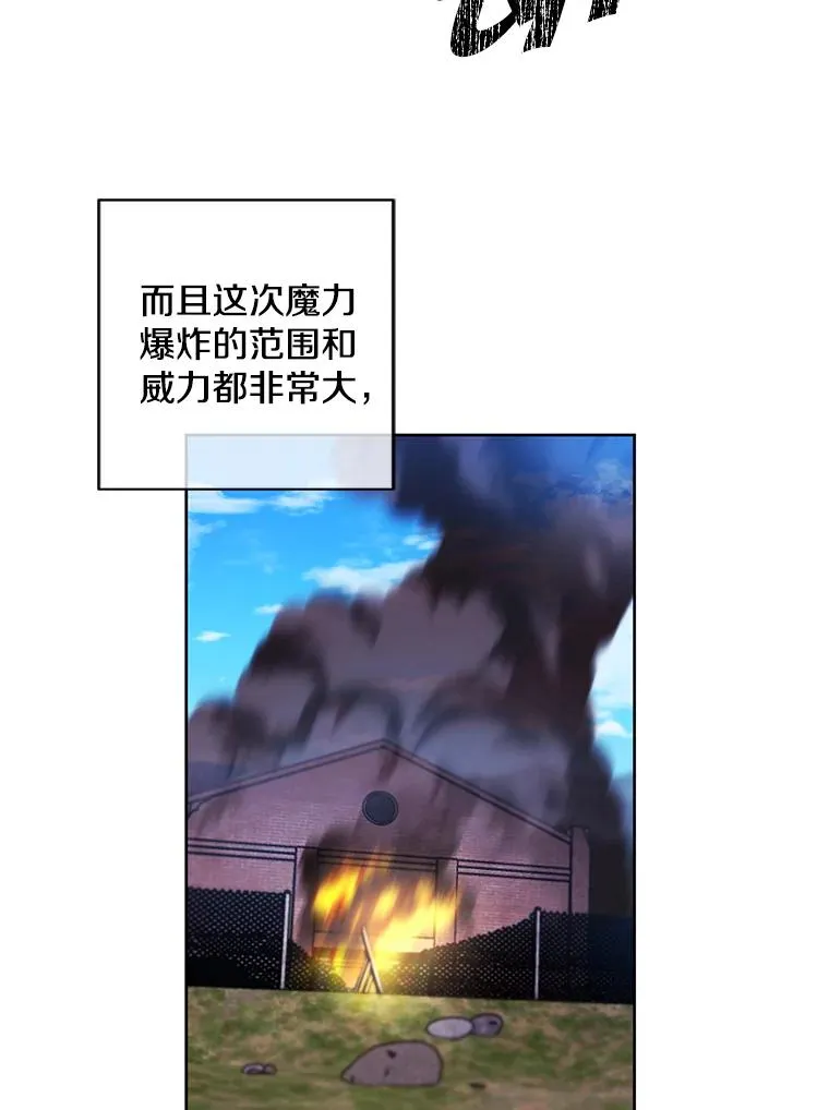 79.伤亡65