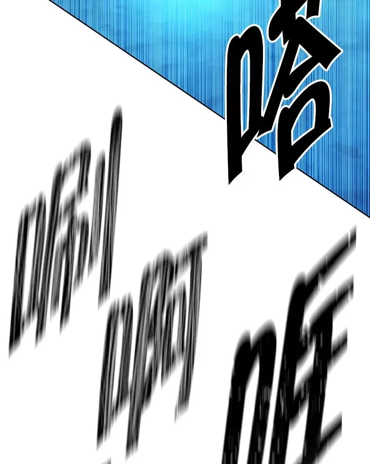 150.陷阱之路57