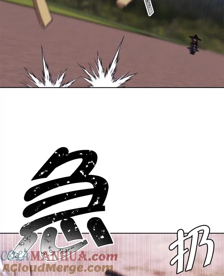 77.歹徒来袭（2）51