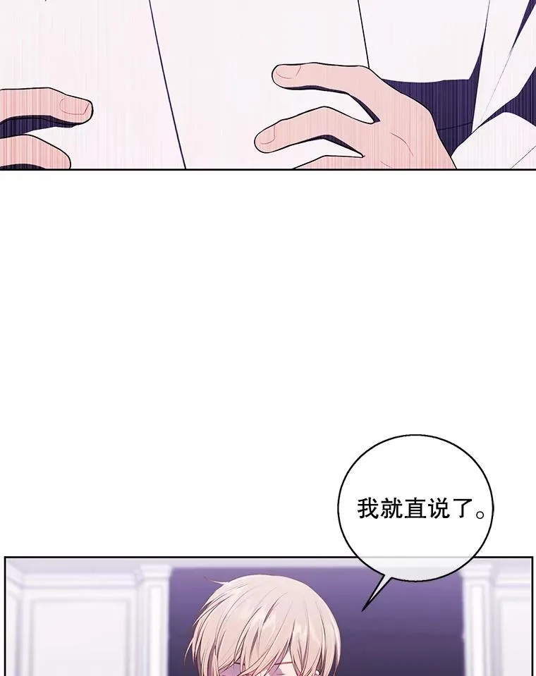 83.屈服35