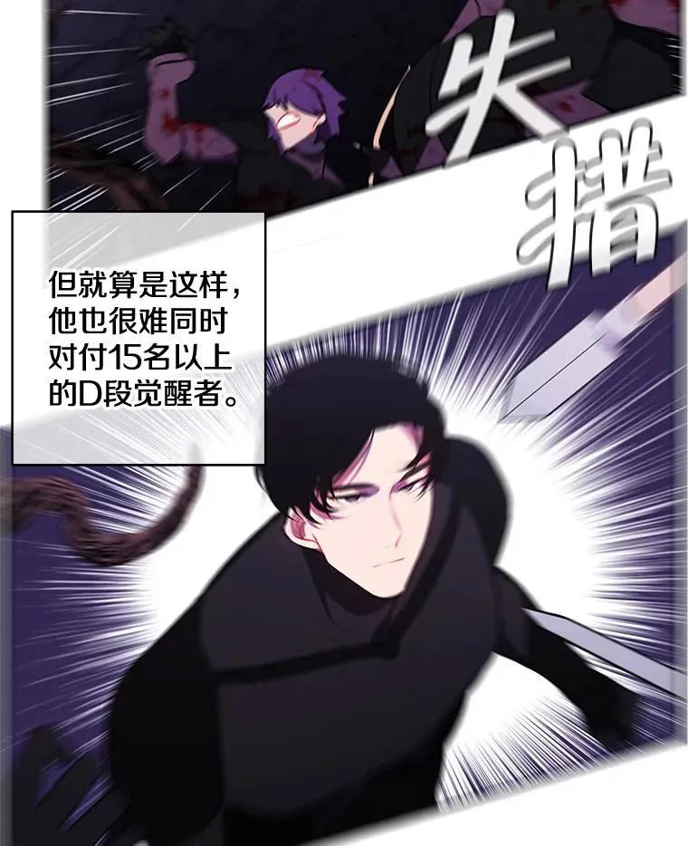 20.救命恩人70