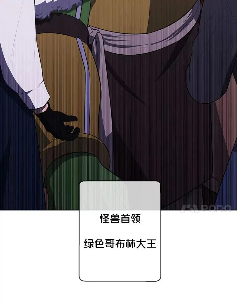 166.一决高下34