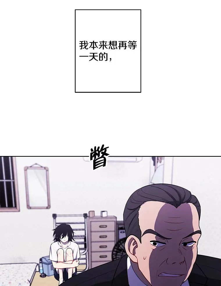 108.醒酒汤71