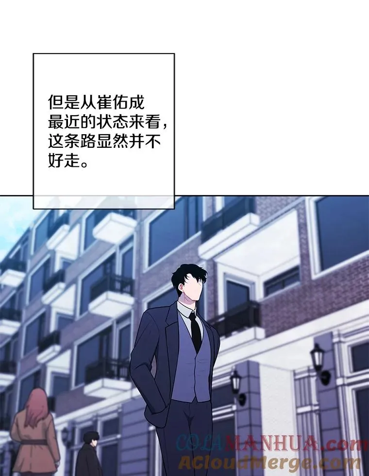 88.教父63