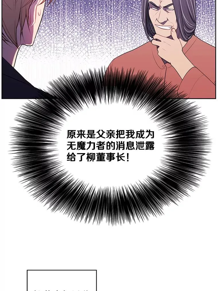 100.礼物28