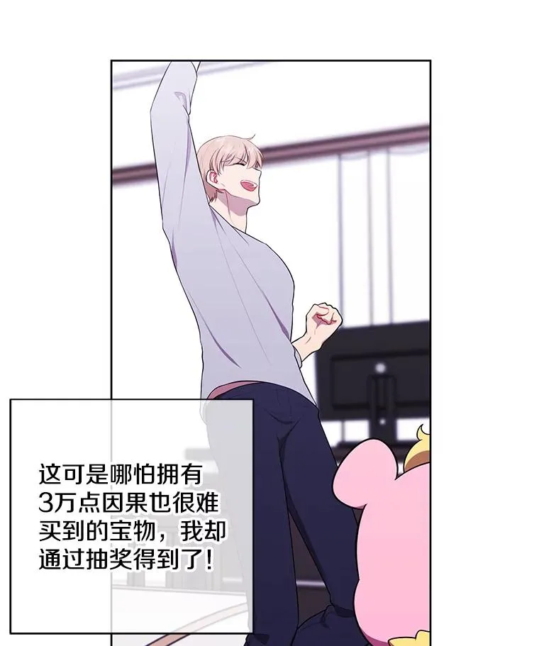 118.C段升级审查（1）41