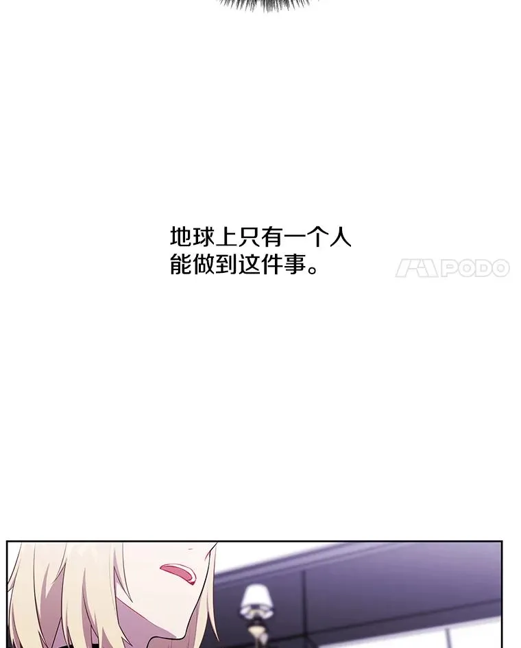 68.海伦·米兰80
