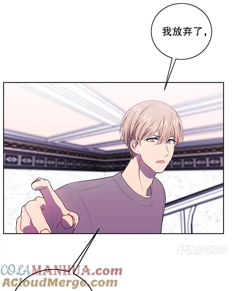 54.三扇门42