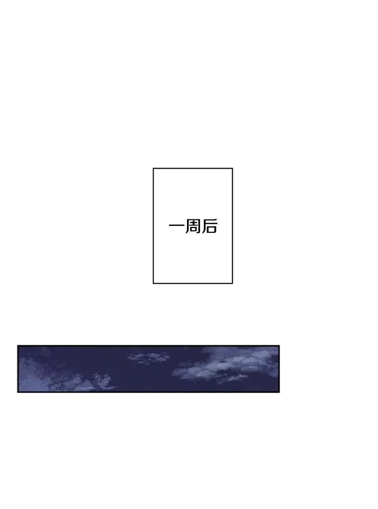 70.猎人之夜35