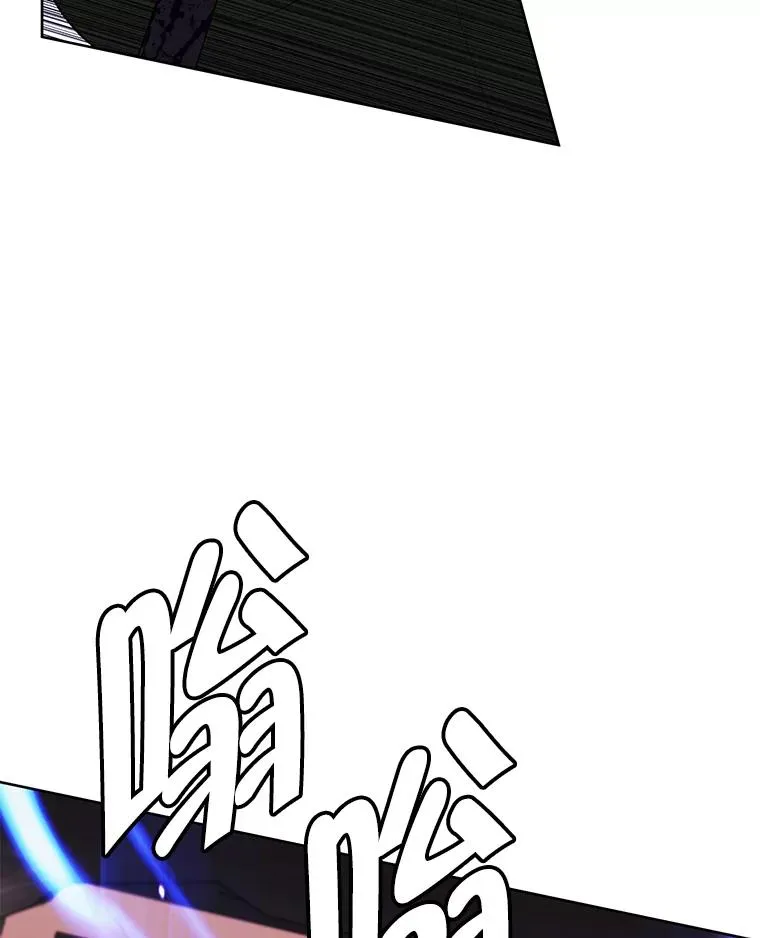 91.对决（2）13